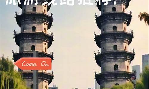 春节旅游线路推荐-春节去哪里旅游好春节旅游线路推荐