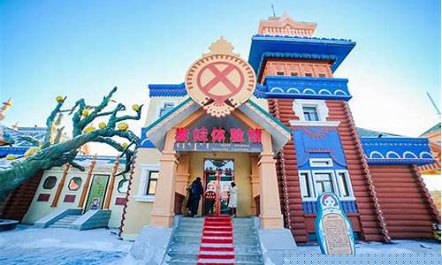 满洲里宾馆酒店经济实惠-满洲里住宿攻略