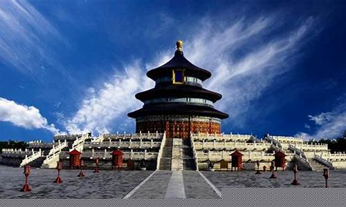 北京自由行旅游攻略必去景点有哪些-2021年北京自由行攻略