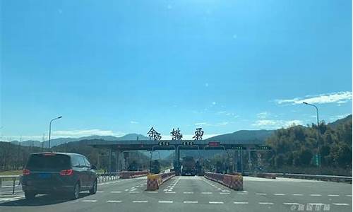上海到四明山自驾游攻略-上海到四明山怎么坐车