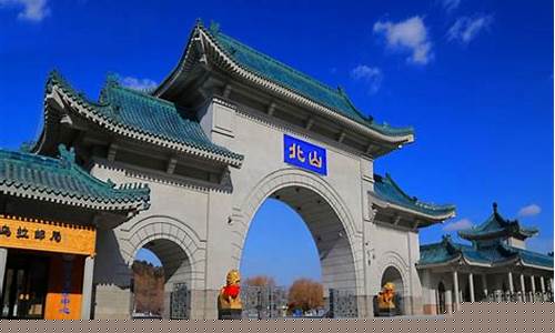 吉林市北山公园-吉林市北山公园最佳旅游时间