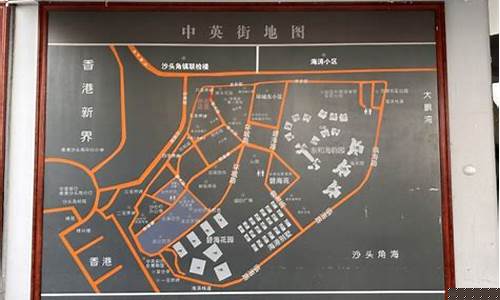 中英街攻略一日游-中英街攻略
