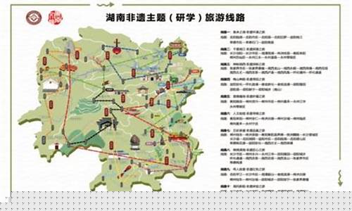 阜新旅游局待遇怎么样呀-阜新旅游局待遇怎么样呀多少钱