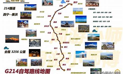 五一河南自驾游攻略-河南自驾游攻略五日游
