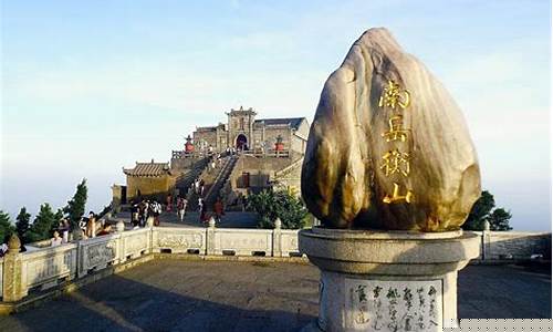 广州到衡山旅游攻略路线图-广州到衡山旅游攻略