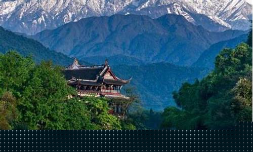青城山都江堰-青城山都江堰门票