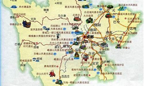 云南四川旅游攻略-云南贵州四川旅游路线推荐