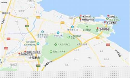 连云港旅游攻略三日游计划书-连云港旅游攻略三日游