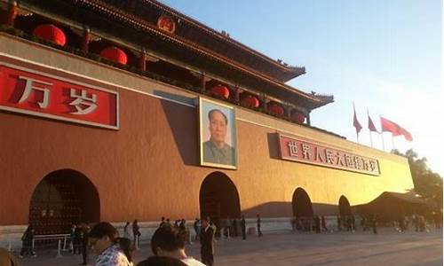 旅游攻略北京七日游推荐-北京七日游安排