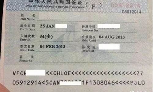 去香港自由行签证好办吗怎么样办理-去香港自由行签证好办吗怎么样