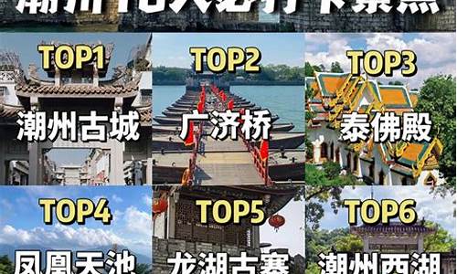 广州必打卡的景点-广州五日游最佳攻略
