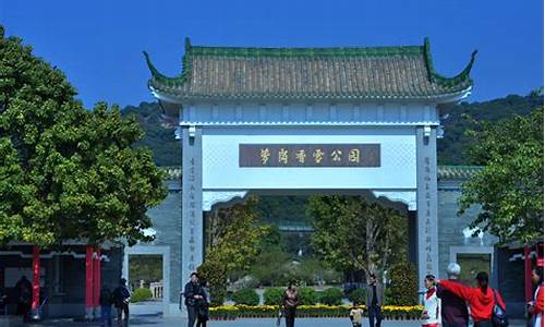 广州萝岗香雪公园能钓鱼吗现在-广州萝岗香雪公园能钓鱼吗