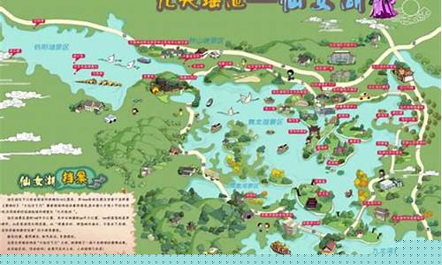 新余旅游路线-新余旅游路线地图