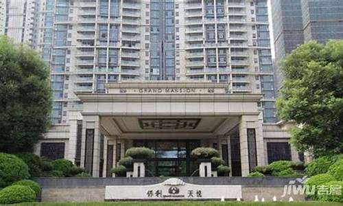 广州十大豪宅小区排名-广州十大豪宅小区2019