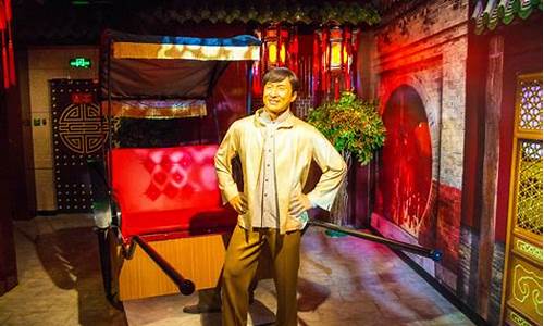 北京杜莎夫人蜡像馆门票多少钱-北京杜莎夫人蜡像馆营业时间