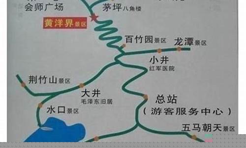 井冈山旅游住宿哪里去景区比较方便-井冈山旅游攻略住宿推荐
