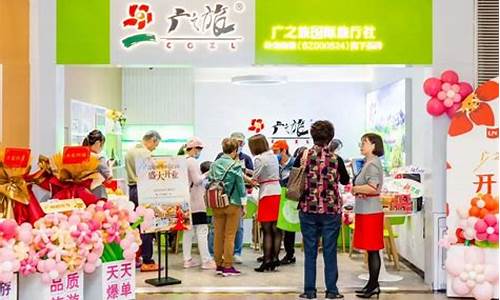 广之旅近期出团线路-广之旅近期出团线路海南
