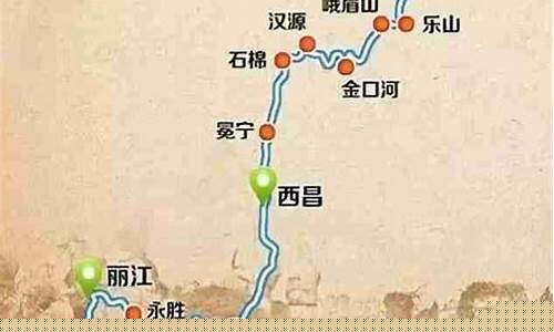 成都腾冲自驾游路线图-成都自驾腾冲旅游攻略