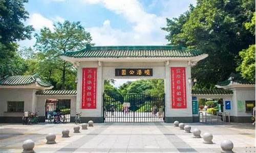 晓港公园地铁-晓港公园地铁站8号线是哪个出口