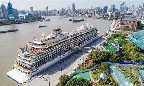 上海邮轮旅游-上海邮轮旅游尾单怎么买