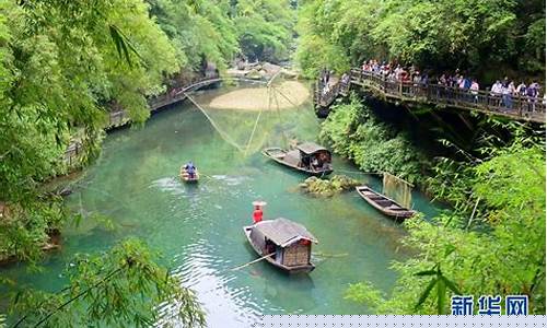 三峡人家风景区旅游攻略-三峡人家景区游览路线