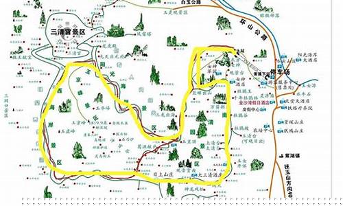 三清山自驾游攻略路线最新-三清山 自驾