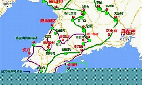 旅游攻略大连自驾游推荐-大连自驾游好去处