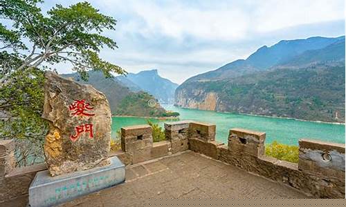 奉节白帝城-重庆奉节白帝城