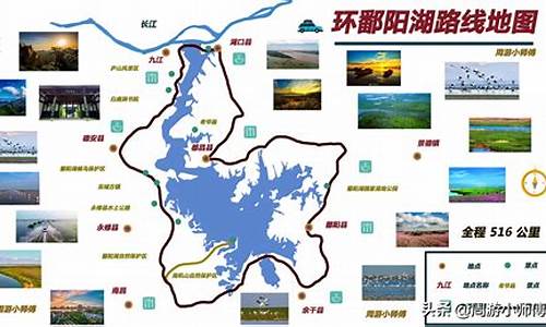 江西5日自驾游攻略-江西五日自驾游路线