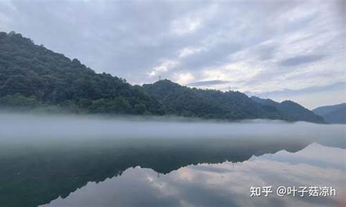 湖南周边两天一夜旅游攻略-湖南周边游 二日游