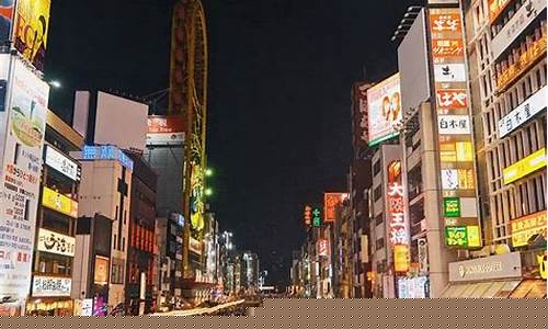 日本心斋桥购物攻略-日本心斋桥商业街