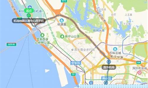 深圳机场大巴路线查询淡水站在哪里-深圳机场大巴到惠州淡水最早几点开车