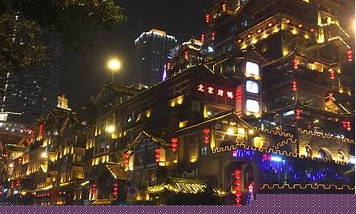 重庆四日游必去景点-重庆市内旅游攻略四日游