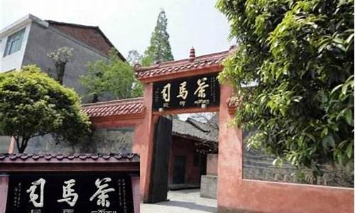 名山茶马古城商铺出租电话-名山茶马古城