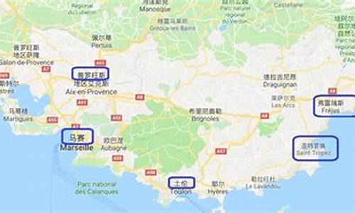 法国南部自驾游路线-法国南部度假城市