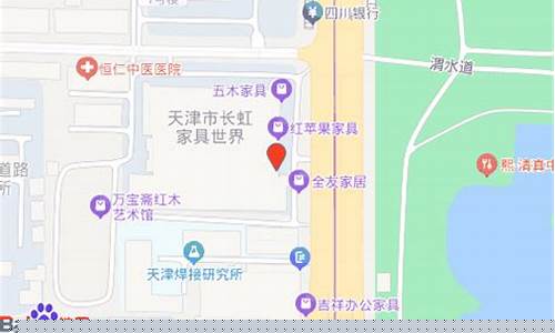 天津长虹公园家具城电话-天津长虹公园家具城地址