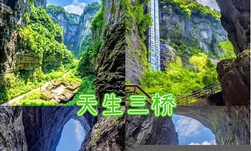 重庆旅游攻略5天自由行攻略大概多少钱-重庆旅游攻略5日游费用