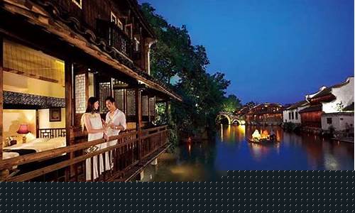 乌镇旅游住宿攻略贴吧-乌镇自由行住宿攻略和费用