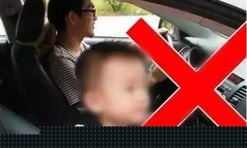 自驾游攻略带孩子的文案句子怎么写-带孩子自驾游多天后感言