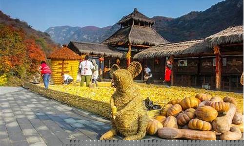 北京郊区农家院一日游-北京郊区农家院一日游 大兴
