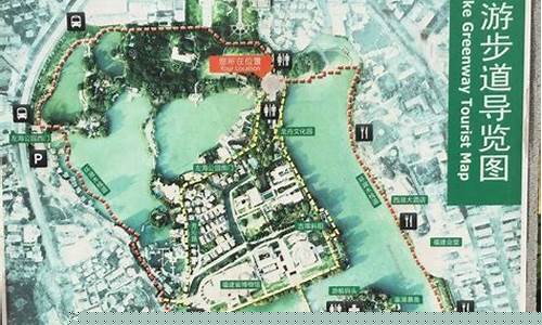 企业公司党建思想引领-福州西湖公园门票4元