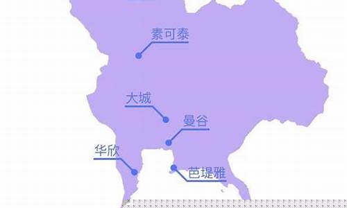 泰国旅游介绍范文-泰国旅游路线推荐理由