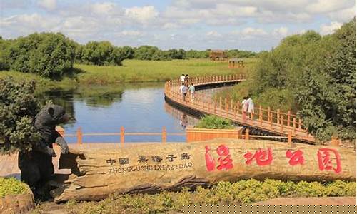 抚远旅游攻略必去景点大全-抚远旅游攻略必去景点