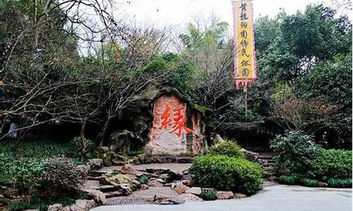 黄龙洞景区门票多少-黄龙洞景区门票