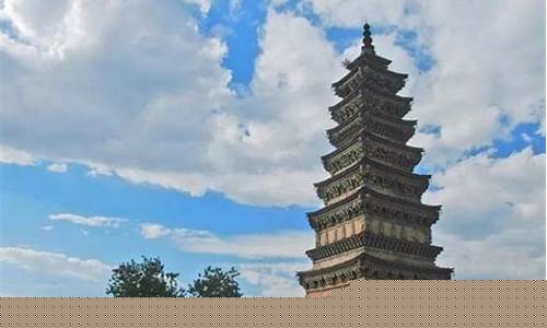 临城县景区-临城景区
