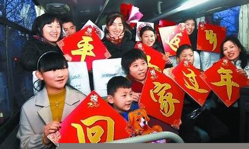 春节北京出入最新规定-北京春节出境自由行