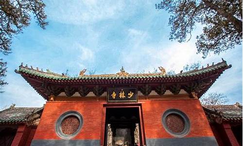 郑州到少林寺多远路程-郑州到少林寺旅游攻略