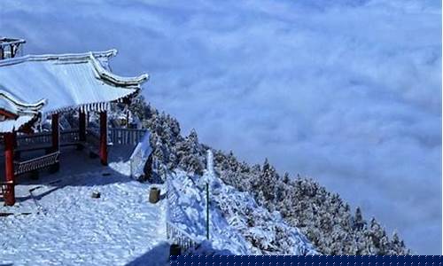 成都峨眉山一日游跟团-成都峨眉山自由行