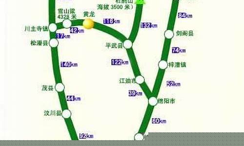 成都到九寨沟攻略一日游攻略-成都到九寨沟旅游路线及行路