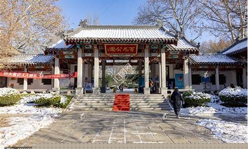 济南百花公园-济南百花公园免费吗
